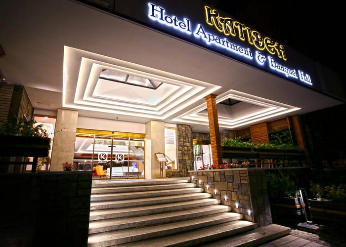 Katibeh Hotel Hamdean