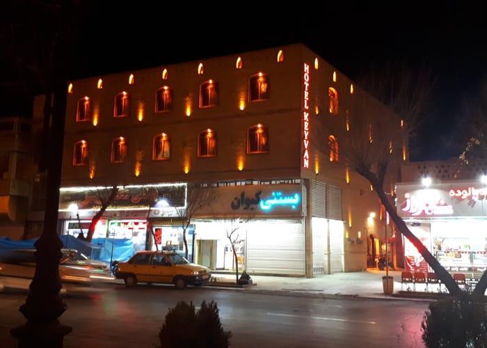 Keivan hotel in Shiraz