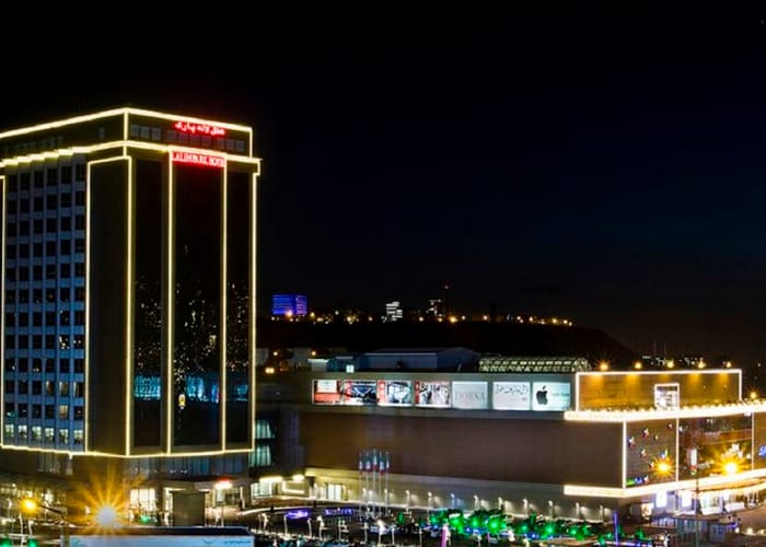 Laleh Park Hotel Tabriz