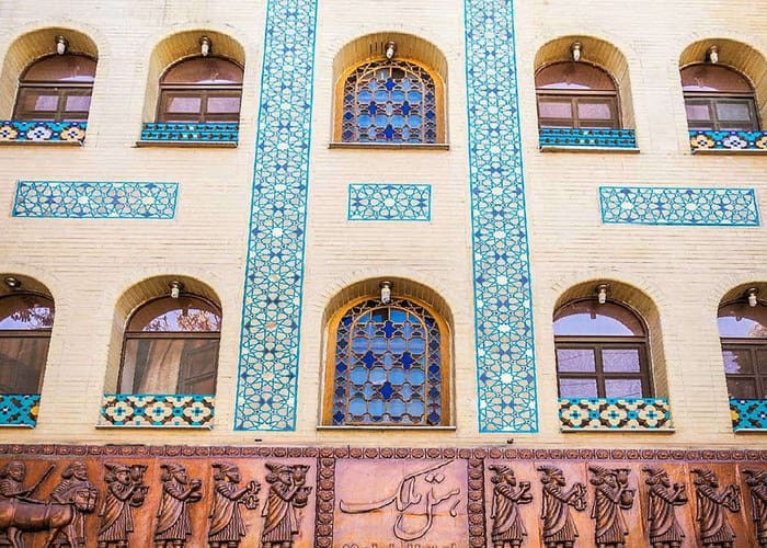 Malek Hotel Isfahan