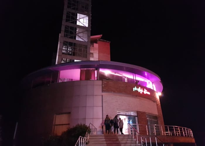 Nilufar Hotel Amol
