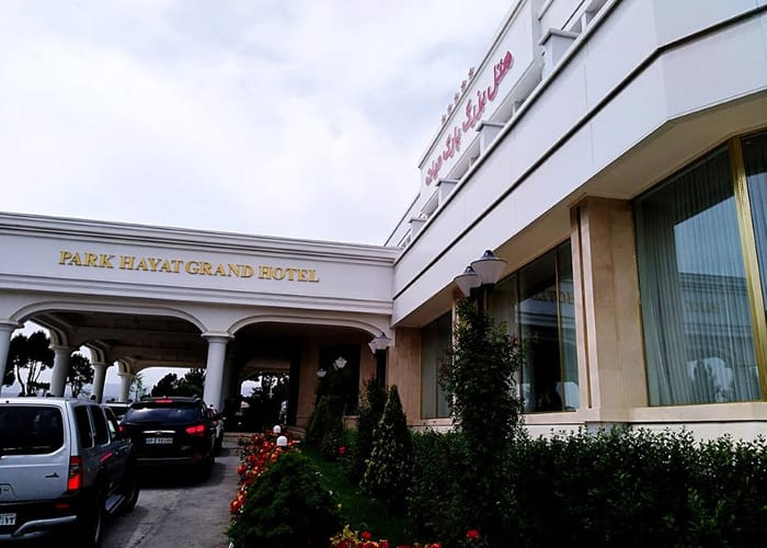 Park Hayatt Hotel Mashhad