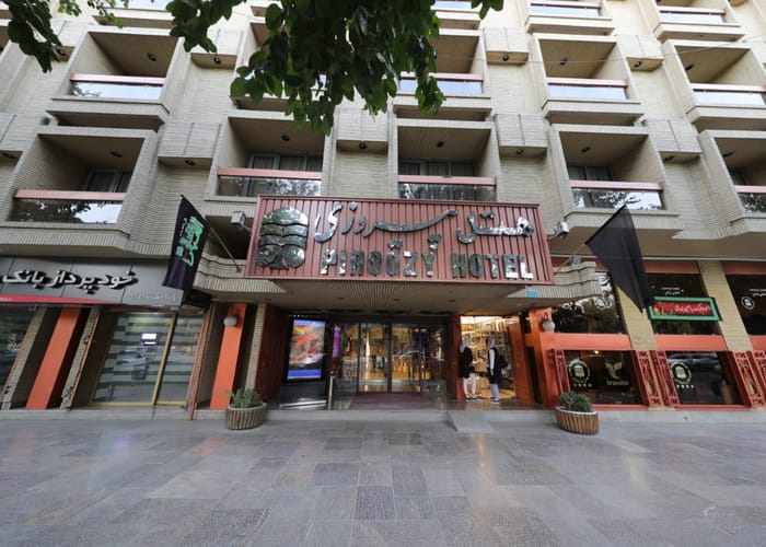 Piroozy Hotel Isfahan	