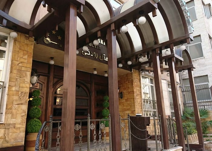 Roudaki Hotel Tehran