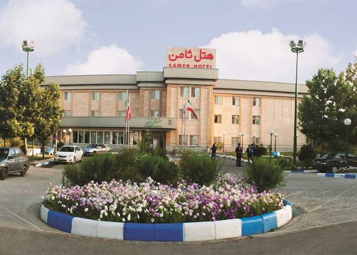 Samen Hotel Mashhad