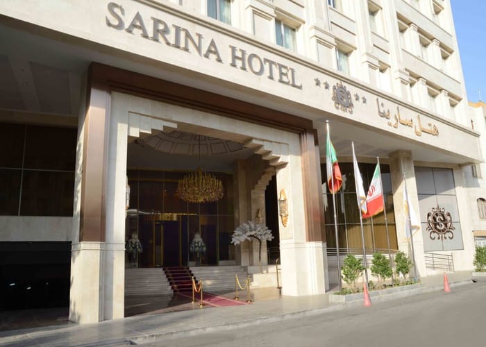 Sarina Hotel Mashhad
