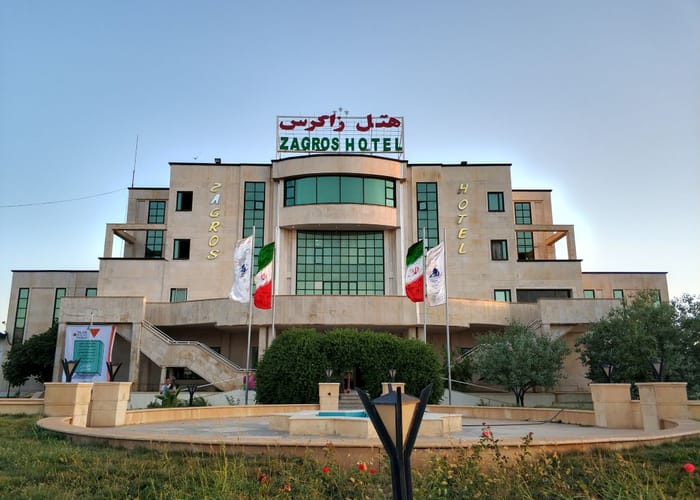 Zagros Hotel Ilam
