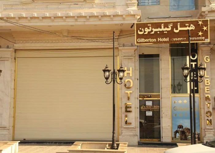 Gilberton Apartment Hotel Jolfa