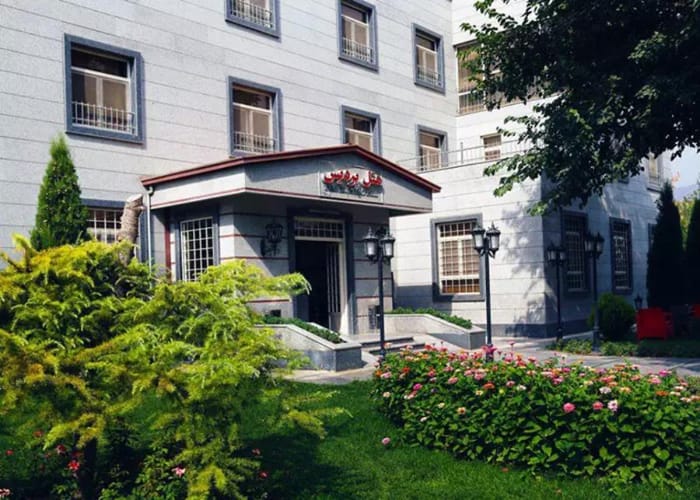Pardis Hotel Karaj