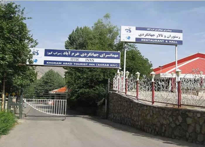 Jahangardi Sarab Kiyu Hostel Khorramabad
