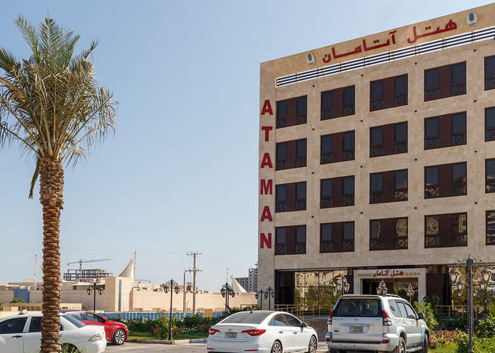 Ataman Hotel Qeshm