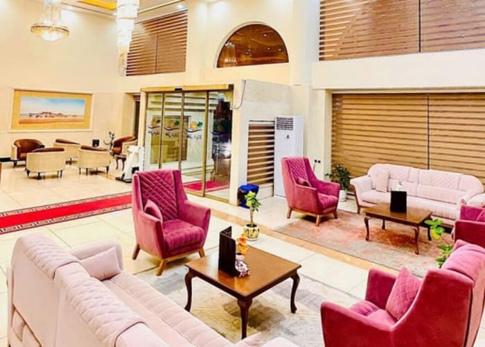 Diana Plus Hotel Qeshm
