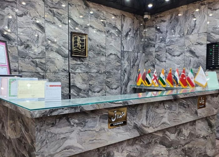 Kimia Hotel Ramsar