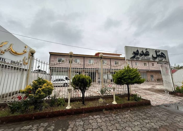 Ghadir Hotel Rasht