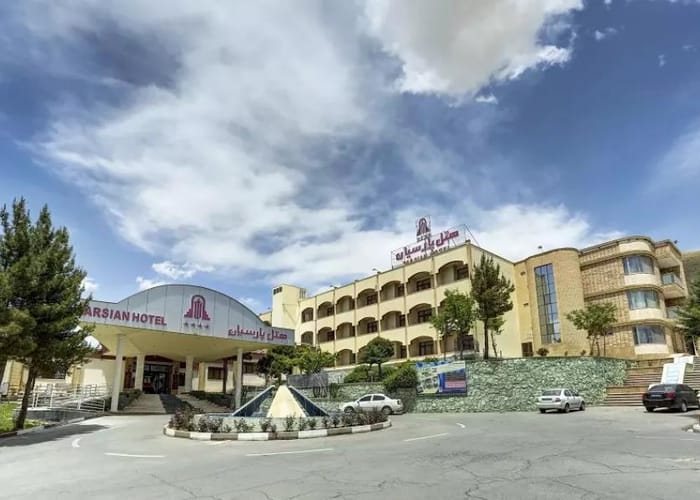Parsian Hotel Shahrekord