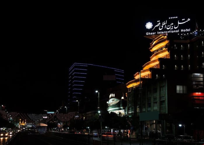 Ghasr International Hotel Mashhad