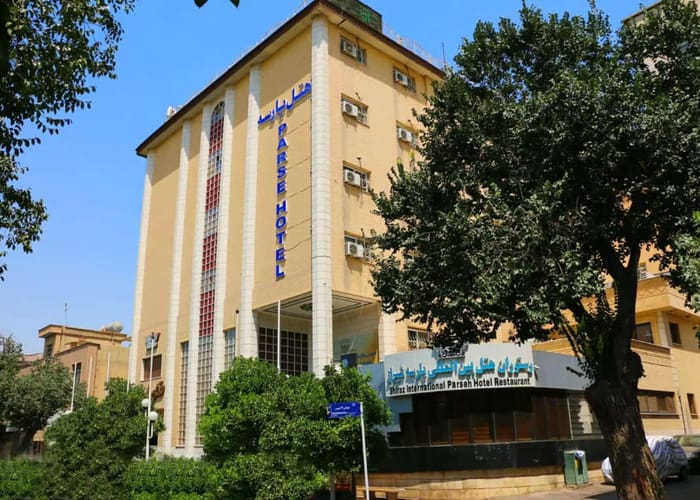 Parseh Hotel in Shiraz