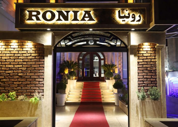 Ronia Hotel Tehran