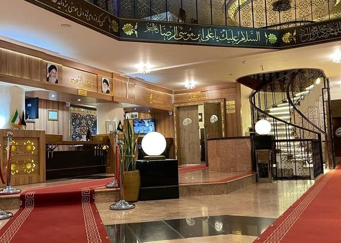 Hamta Hotel