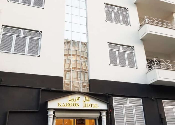 Karoon Hotel Tehran