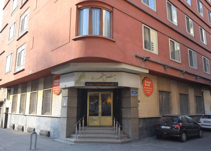 Mashhad Hotel Tehran
