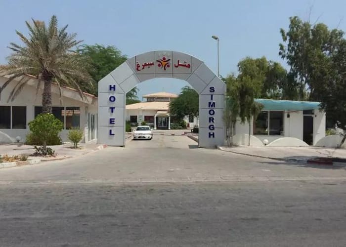 Simorgh Hotel Kish