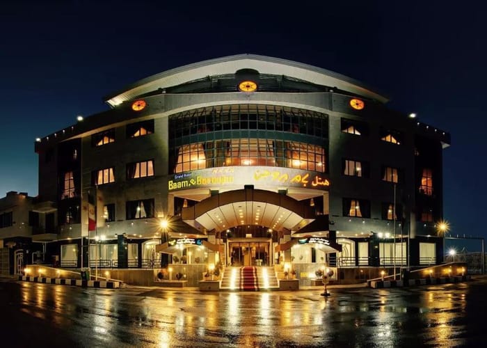 Grand Bam Hotel Boroujen