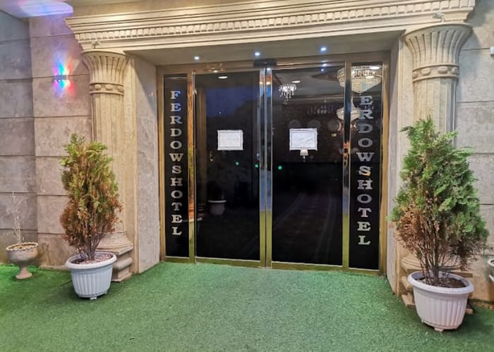 Ferdows Hotel Chabahar