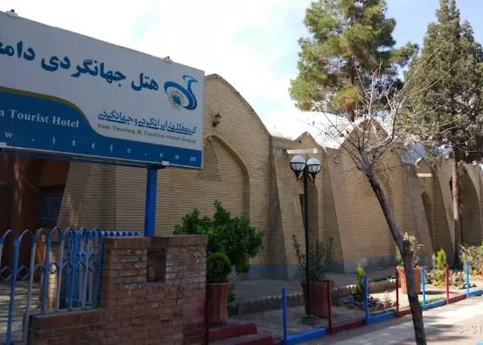 Jahangardi Hotel Damghan