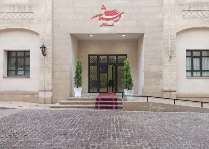Astaneh Apartment Hotel Shiraz