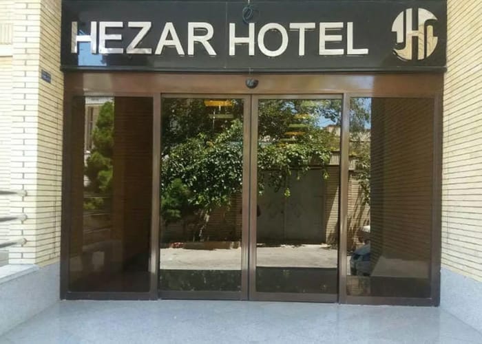 Hezar Hotel Kerman