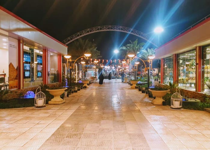Najaf, Iraq Travel Guide and Booking Services