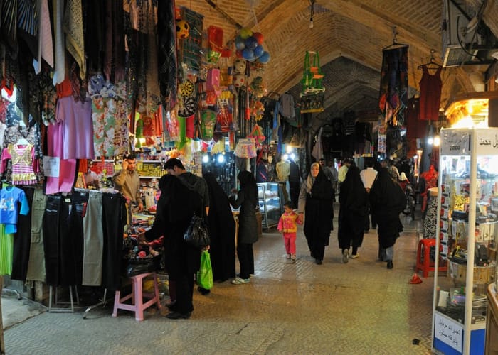 Zanjan Travel Guide