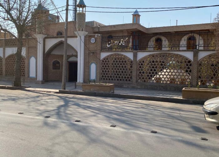 Biglar Hotel Qazvin