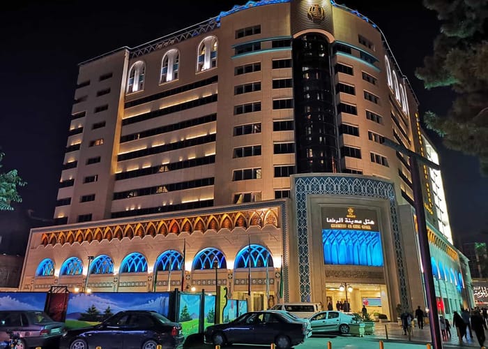 Madinah Al-Reza Hotel Mashhad
